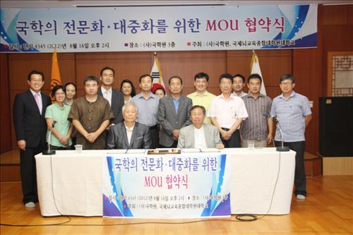 발해중기 이미지