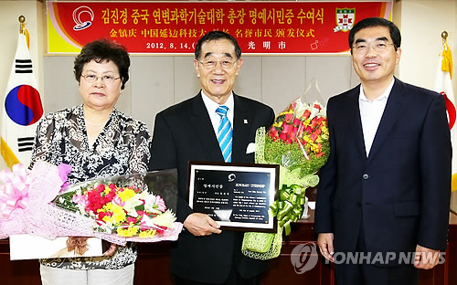 광명종합가스 이미지