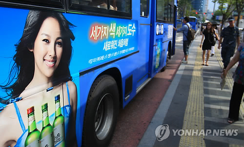 서울종합광고 이미지
