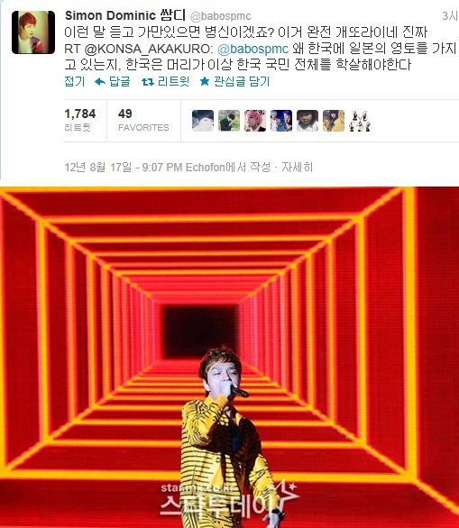 다시원 이미지