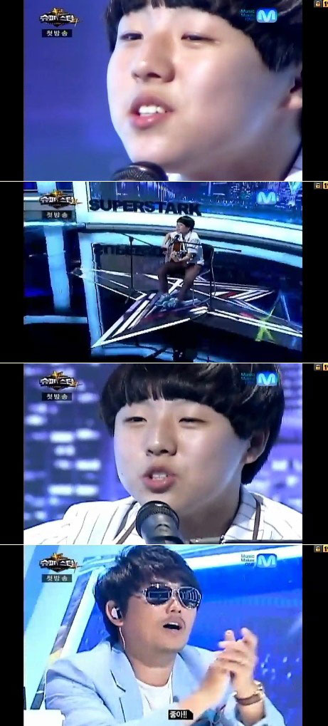 미성슈퍼 이미지