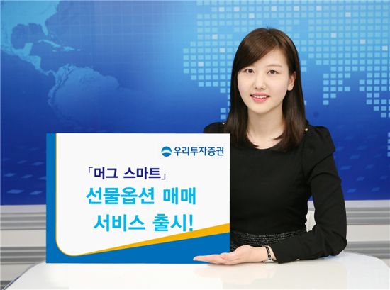 이비즈(e-Biz) 이미지