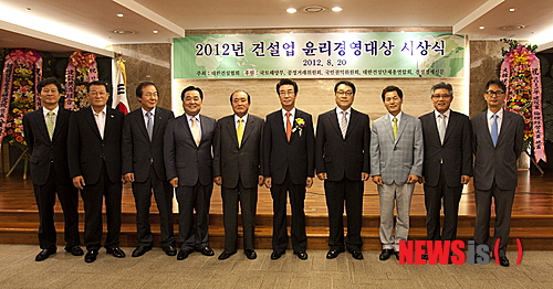 다한건설 이미지