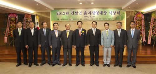 대상건설시스템 이미지