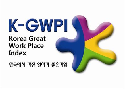 한국매력컨설팅협회 이미지