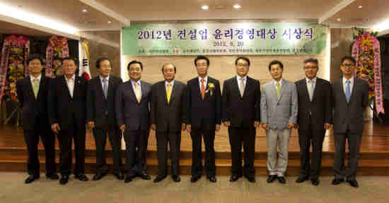 대상건설시스템 이미지