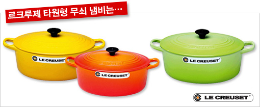 동아푸드 이미지