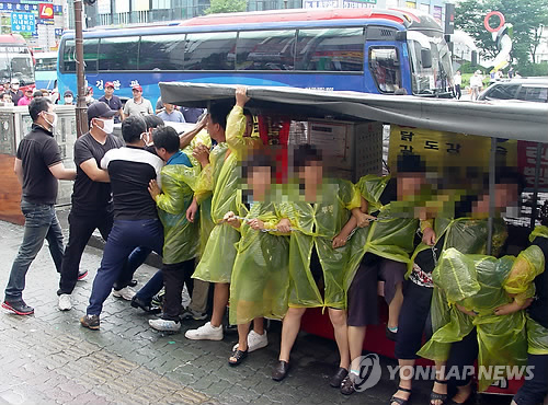 진종합화장품 이미지