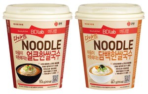 마음쌀국수 이미지