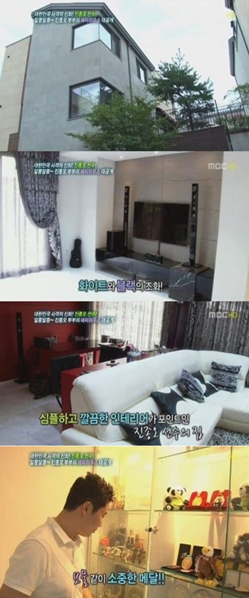 금메달인테리어 이미지