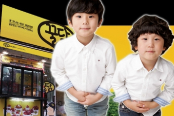 대대푸드원 이미지