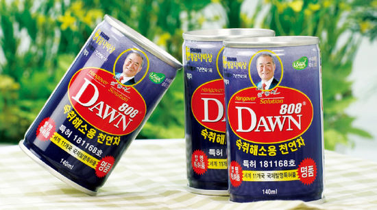 여명 이미지