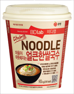 마음쌀국수 이미지