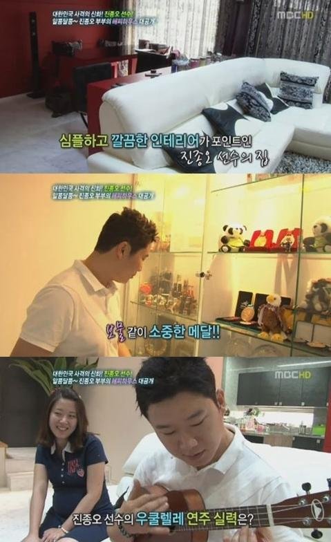 금메달인테리어 이미지