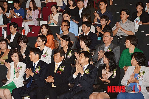 이주배경청소년지원재단 이미지