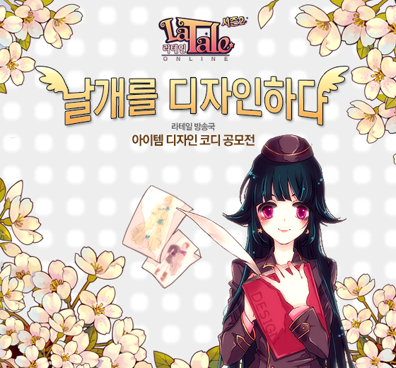 프리포우 이미지