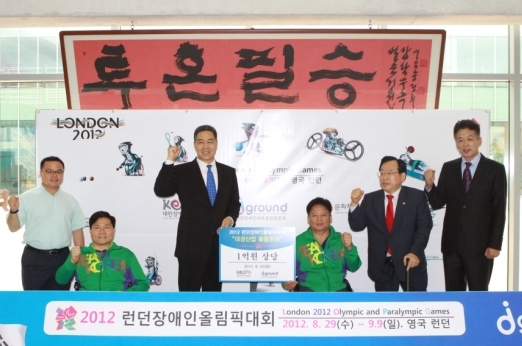 대경산업 이미지