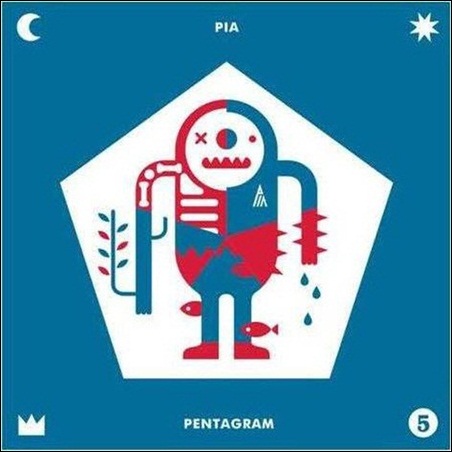 피아 이미지