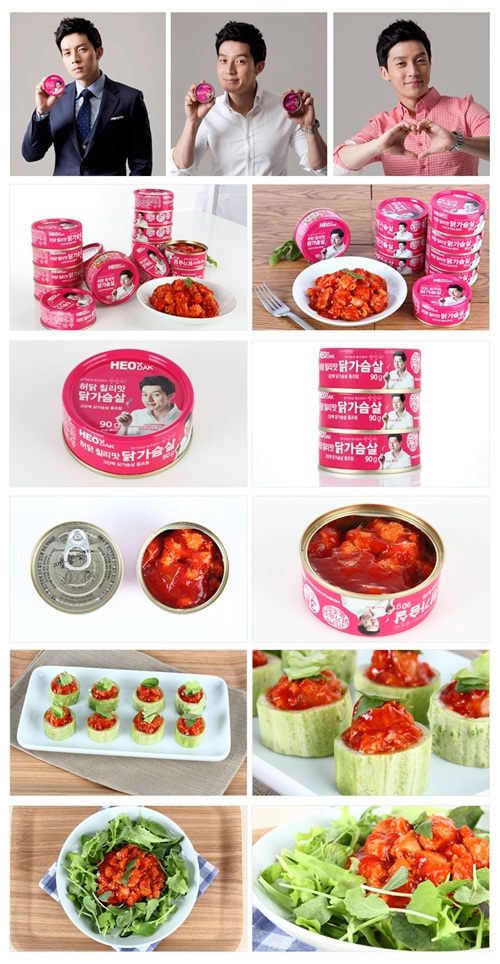 (주)허닭 이미지