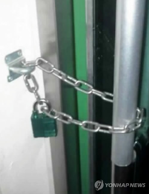 광주교육대학교기숙사 이미지