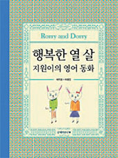 베지랜드 이미지