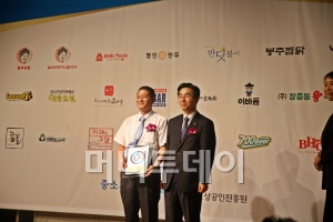 감성치킨&비어 이미지