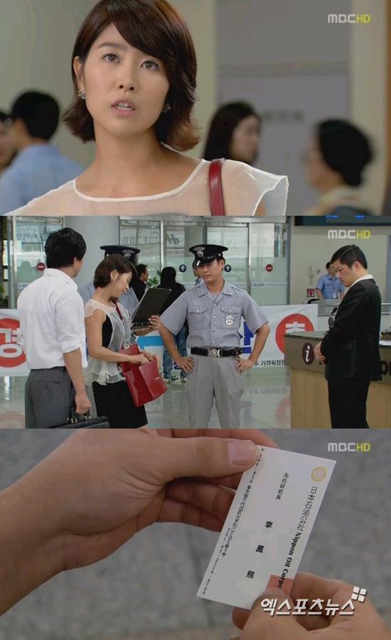 메이퀸 이미지