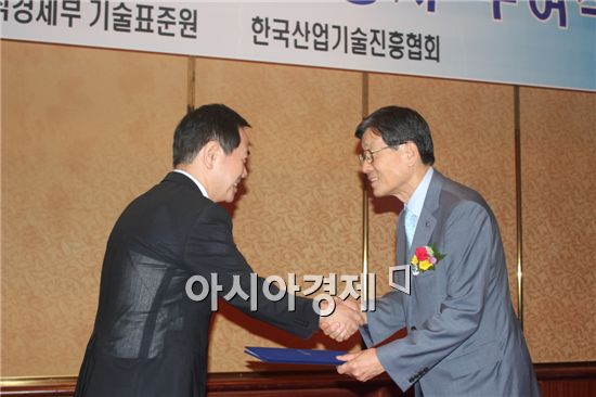 이오시스템 이미지