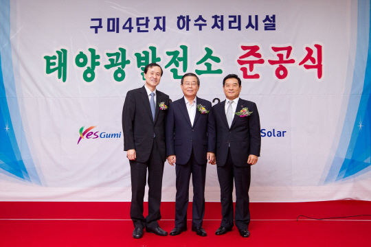 솔라태양광 이미지