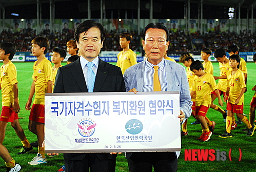 천마인력 이미지