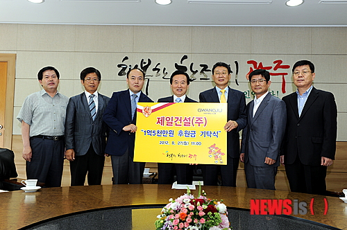 제일FC 이미지