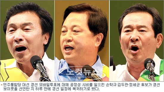 하루모바일 이미지