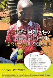 생생돈까스 이미지