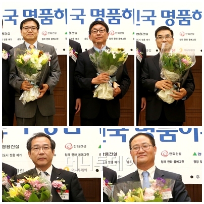 지에스하우징 이미지