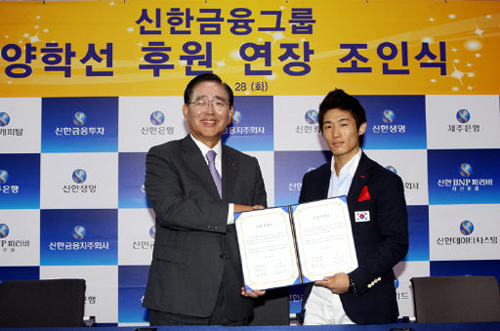 신한어린이집 이미지