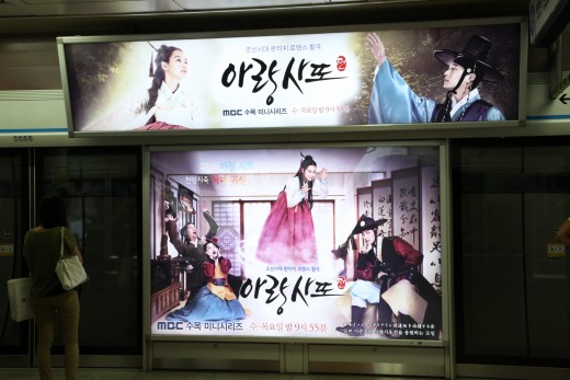 대한스크린광고 이미지
