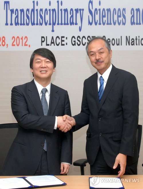 창성인력 이미지
