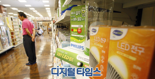 한국조명 이미지