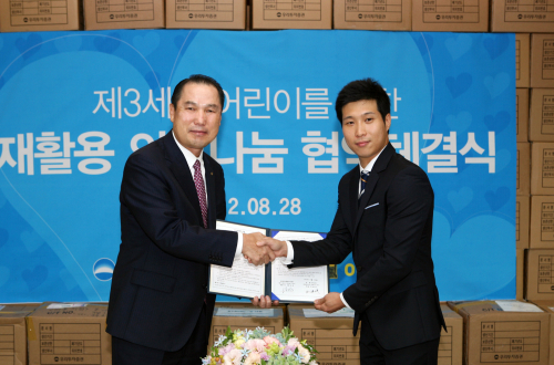 우리의류 이미지