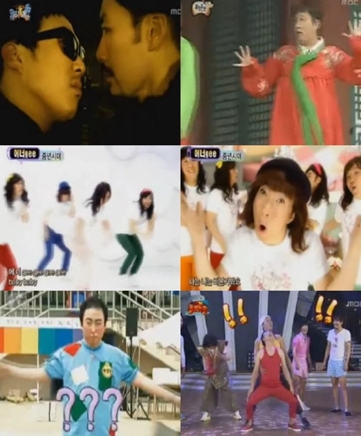 딱이야 이미지