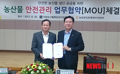 강화농산물판매장 이미지