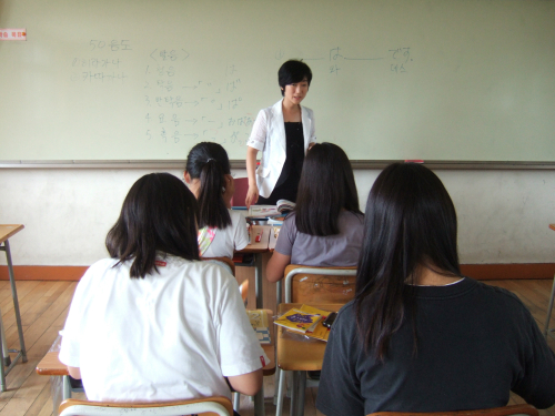 천안부성중학교 이미지