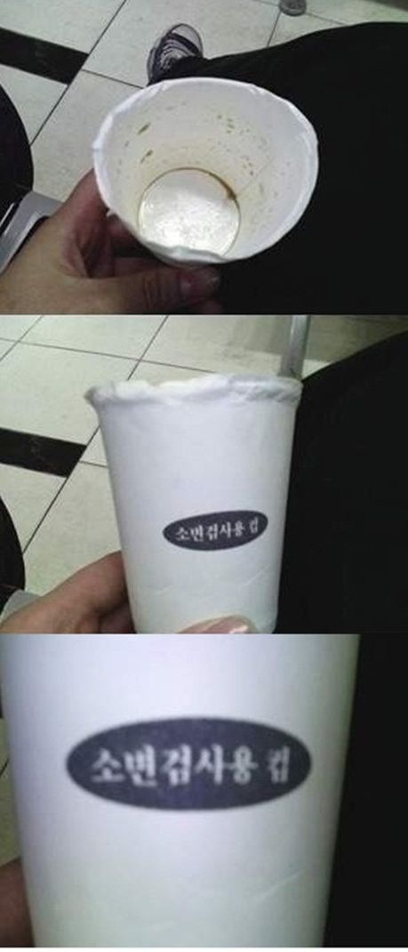 커피마실래 이미지