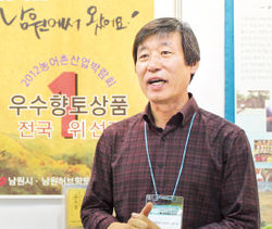 영농법인조합 농부의꿈 이미지