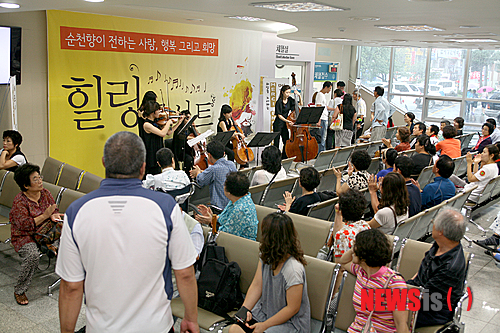 메르시(merci)은이 이미지