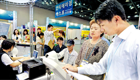 세계로헬스 이미지