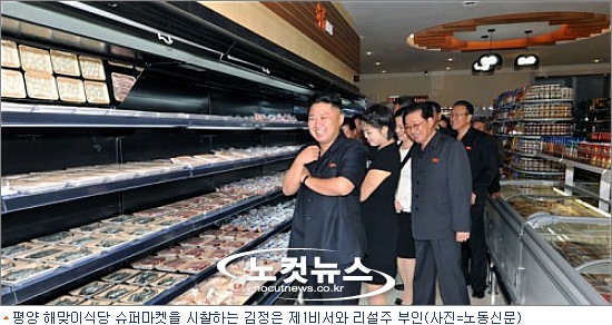 구수해 이미지