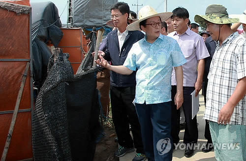 감곡수산 이미지