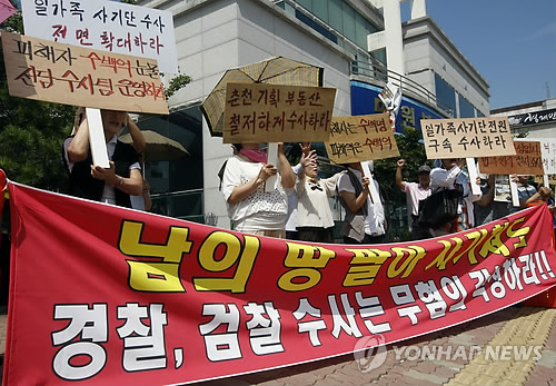 탕진기획 이미지