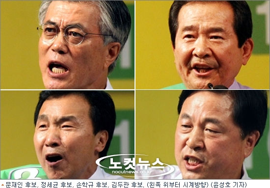 경선월드 이미지